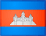 Cambodia