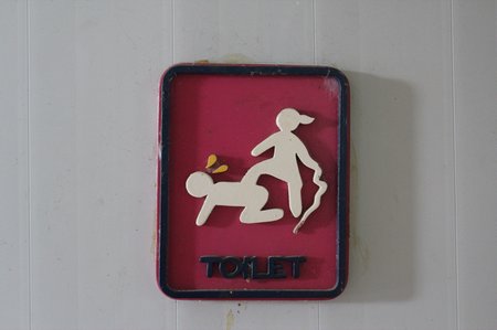 toilet-signs-chiang-khong