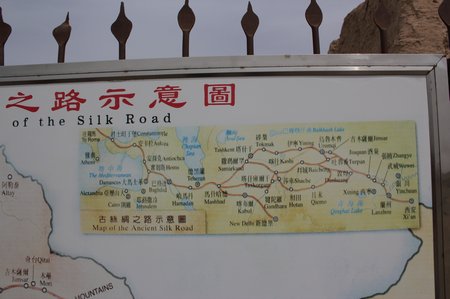 western-china-silk-road-map