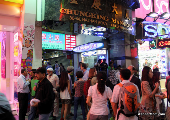 Chungking Mansions Entrance Chungking Mansions Entrance