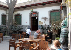 xian-youth-hostel-7-sages-courtyard