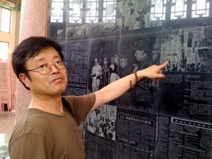 what-to-see-in-china-cultural-revolution-museum-shantou